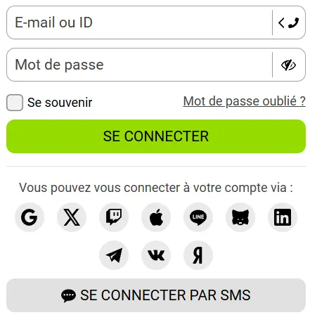 Inscription : Comment ouvrir son compte WinWin